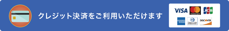 NWbgJ[hϑΉ