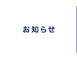 m点