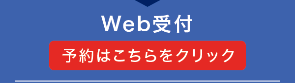 Webt \͂NbN